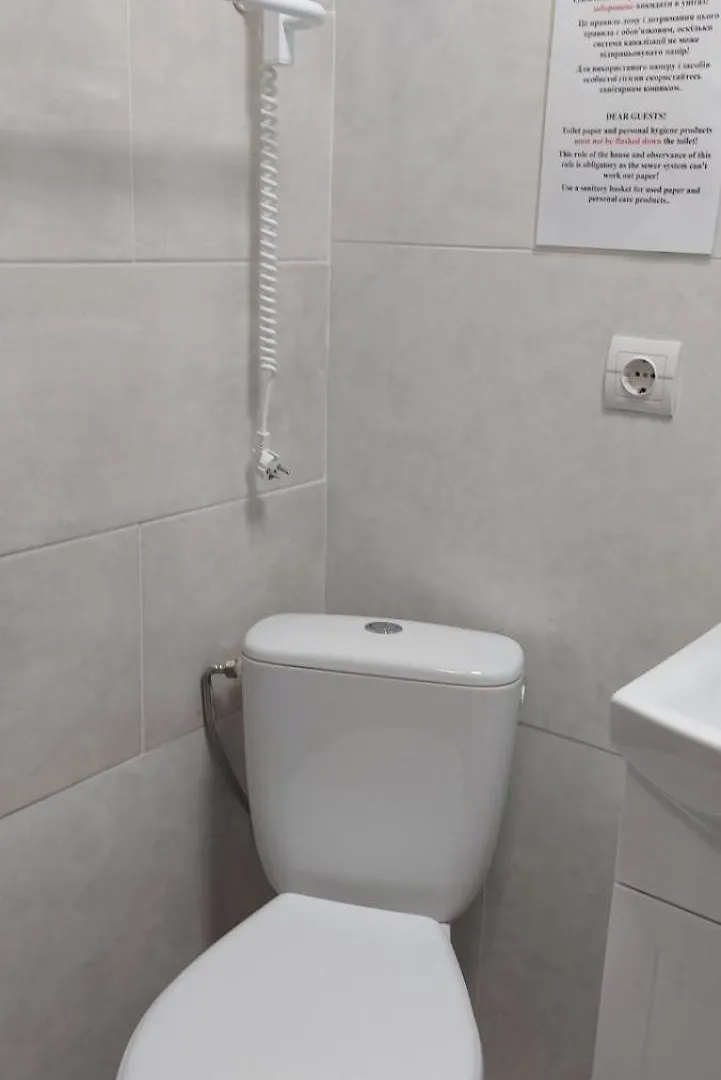 Center apartment Lviv